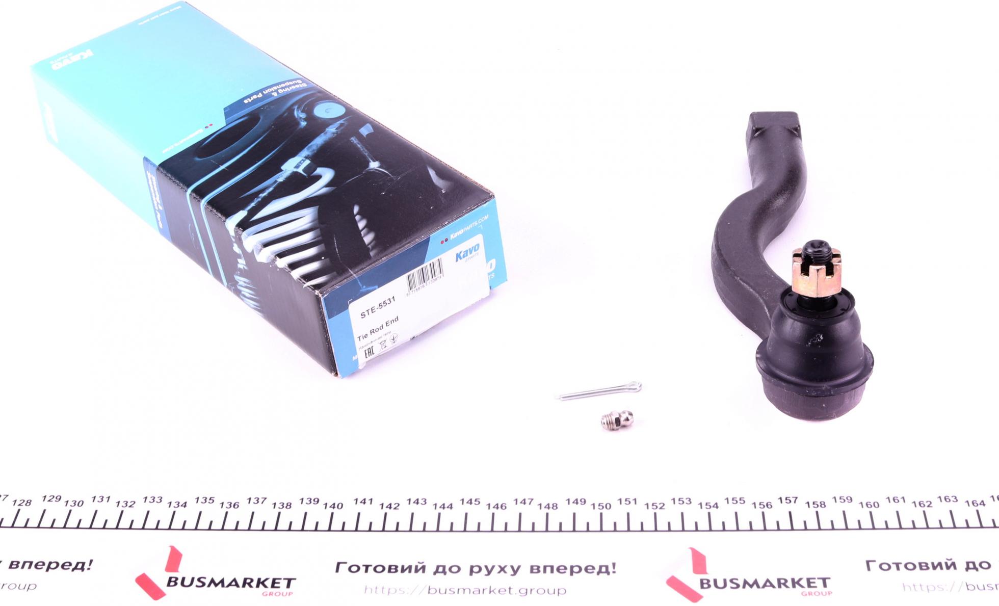 STE5531 KAVO PARTS